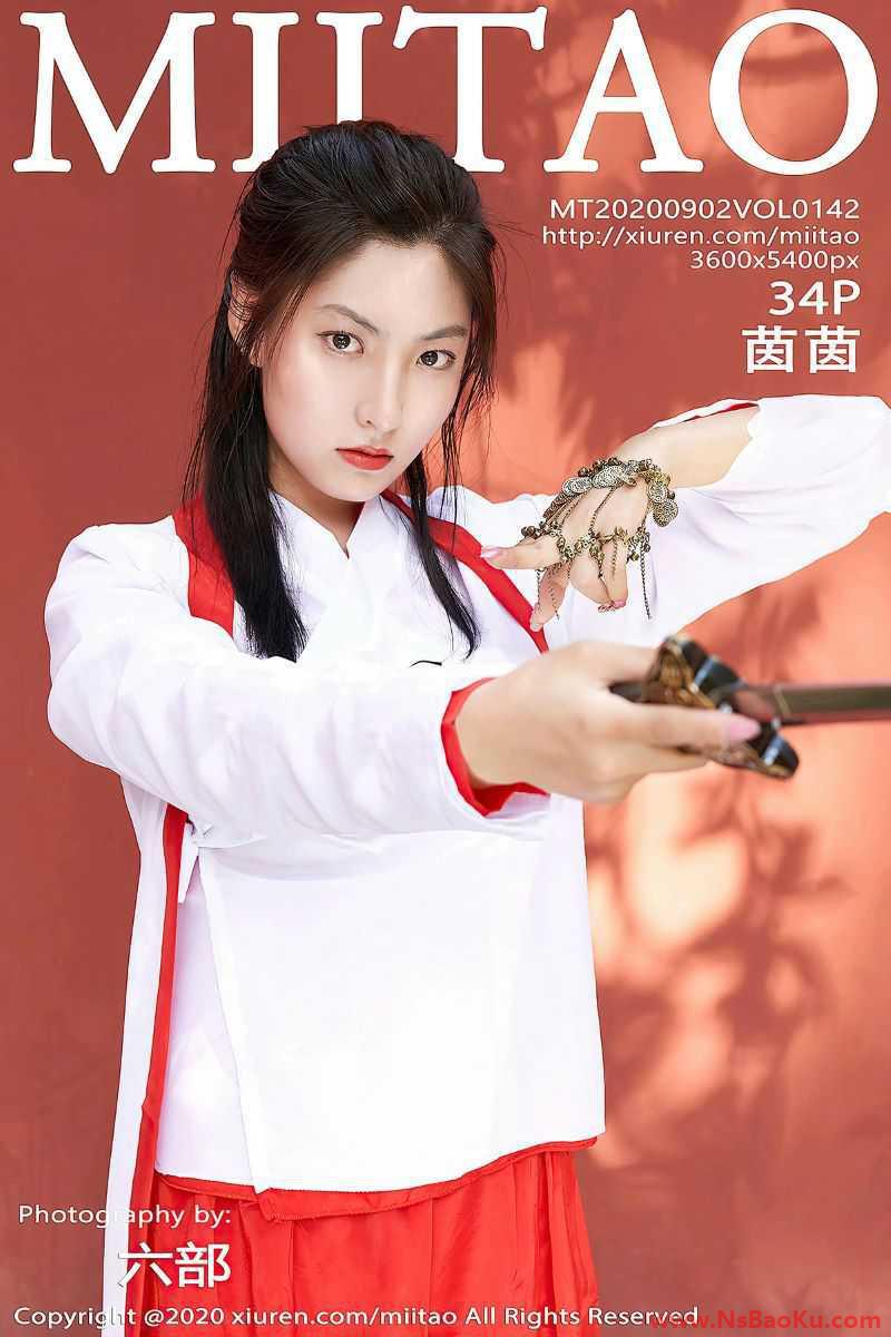 [MiiTao密桃社] 2020.09.02 VOL.142 茵茵简 [34P/679MB]-男士宝库