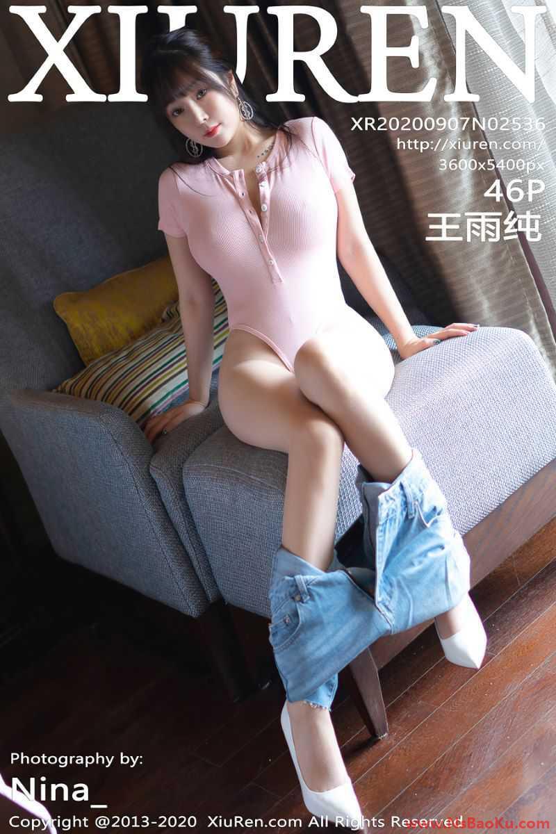 [XIUREN绣人网] 2020.09.07 No.2536 王雨纯 [47P/519MB]-男士宝库