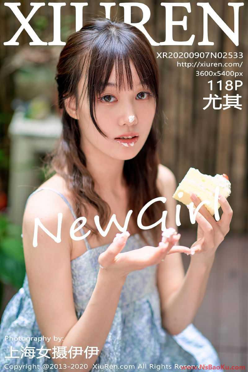 [XIUREN绣人网] 2020.09.07 No.2533 尤其 [119P/1.3G]-男士宝库