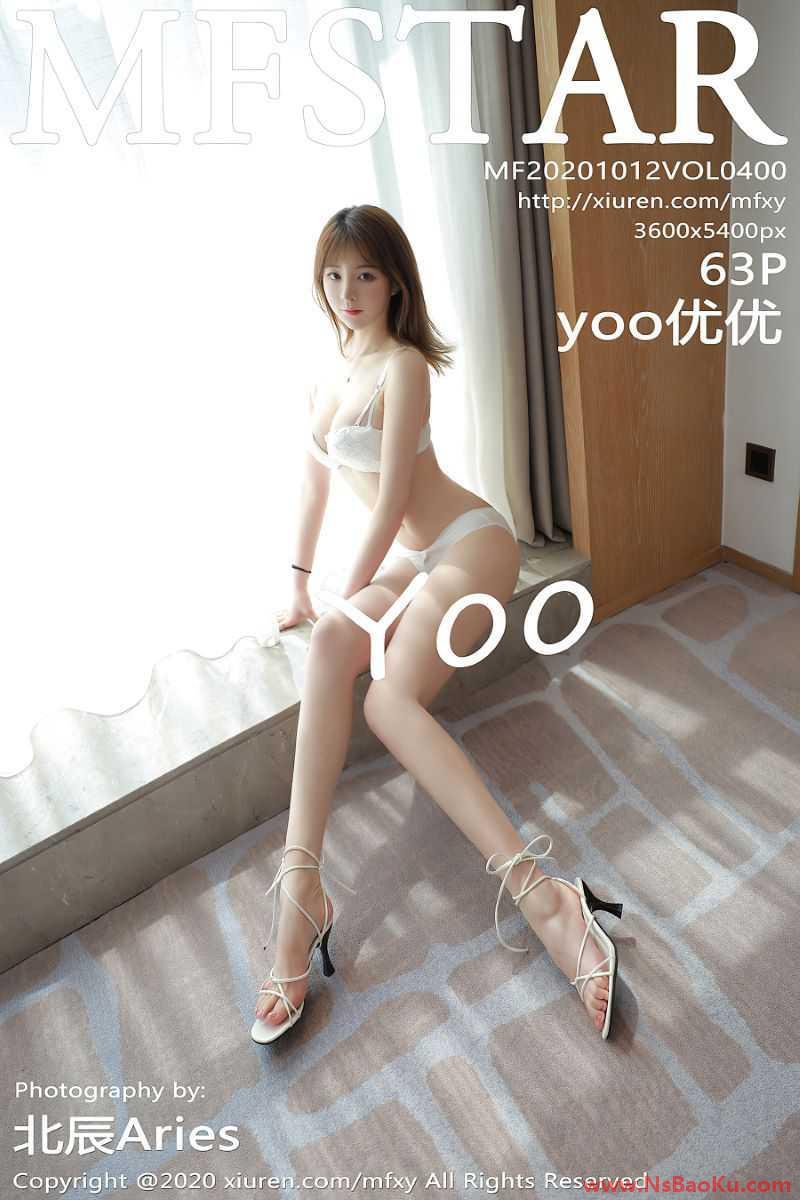 [MFStar模范学苑] 2020.10.12 VOL.400 yoo优优 [64P/618MB]-男士宝库
