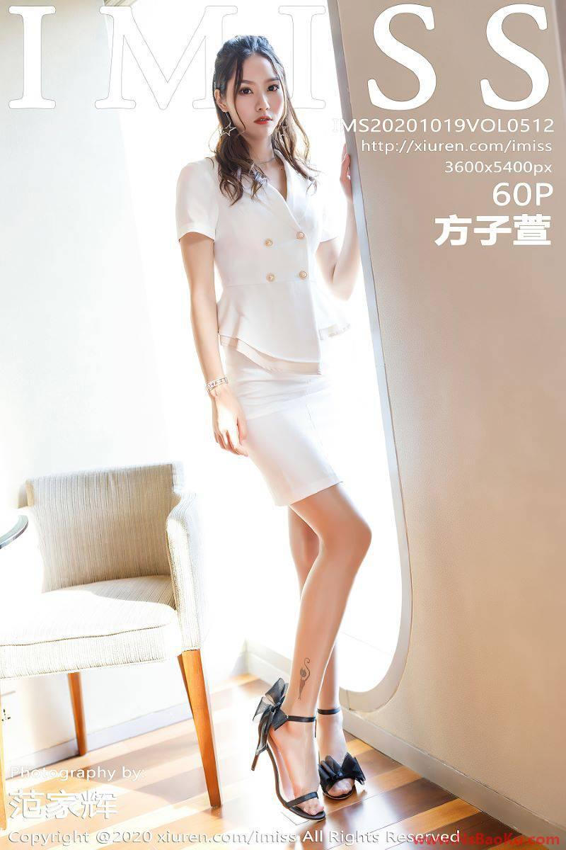 [IMISS爱蜜社] 2020.10.19 VOL.512 方子萱 [61P/558MB]-男士宝库
