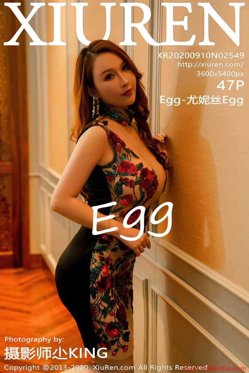[XIUREN绣人网] 2020.09.10 No.2549 Egg-尤妮丝Egg [48P/626MB]-男士宝库