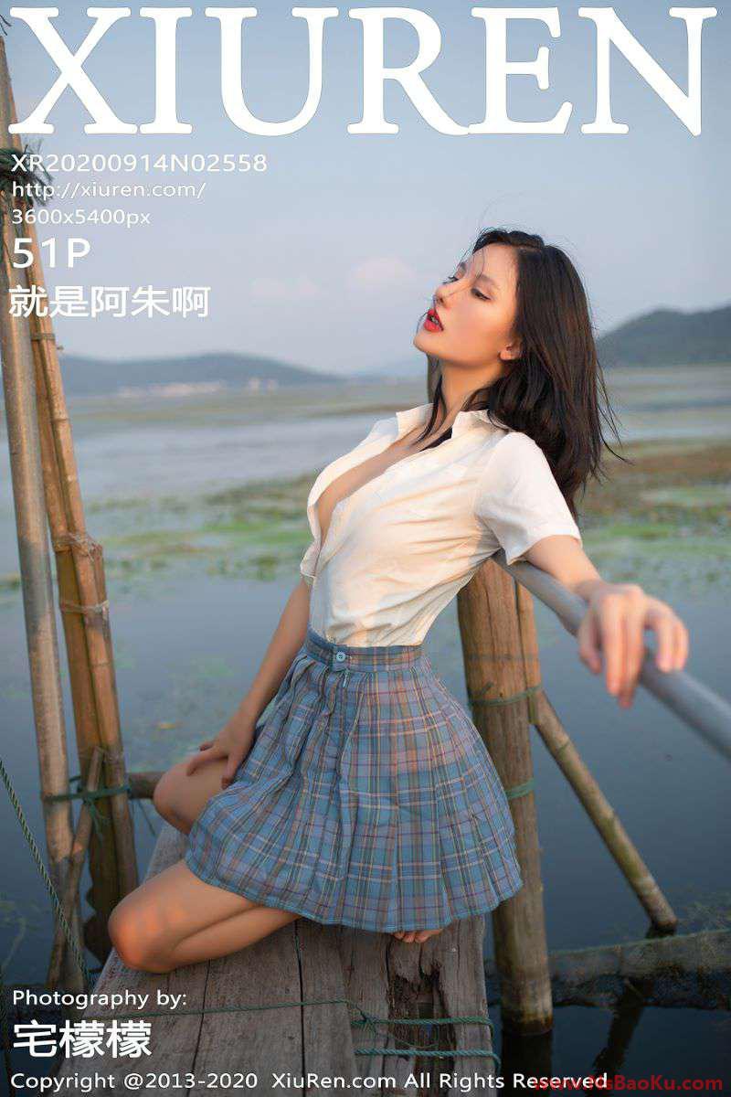 [XIUREN绣人网] 2020.09.14 No.2558 就是阿朱啊 [52P/497MB]-男士宝库