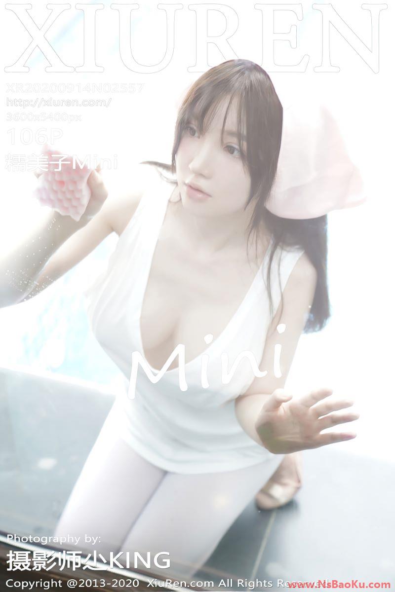 [XIUREN绣人网] 2020.09.14 No.2557 糯美子Mini [107P/852MB]-男士宝库