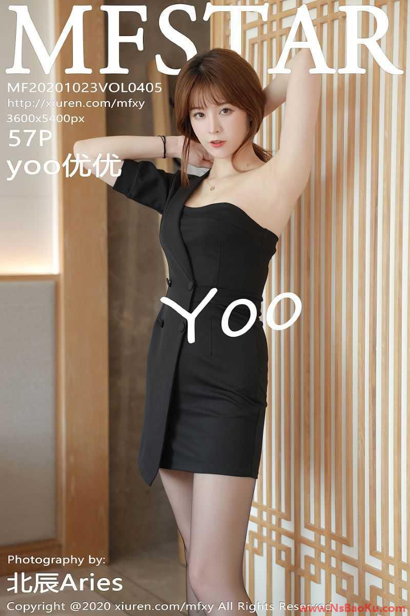 [MFStar模范学苑] 2020.10.23 VOL.405 yoo优优 [58P/587MB]-男士宝库