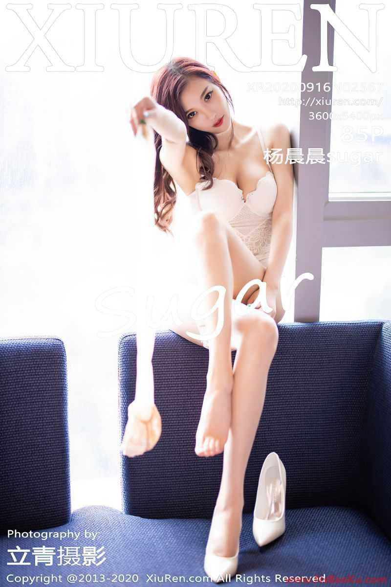 [XIUREN绣人网] 2020.09.16 No.2567 杨晨晨sugar [86P/786MB]-男士宝库