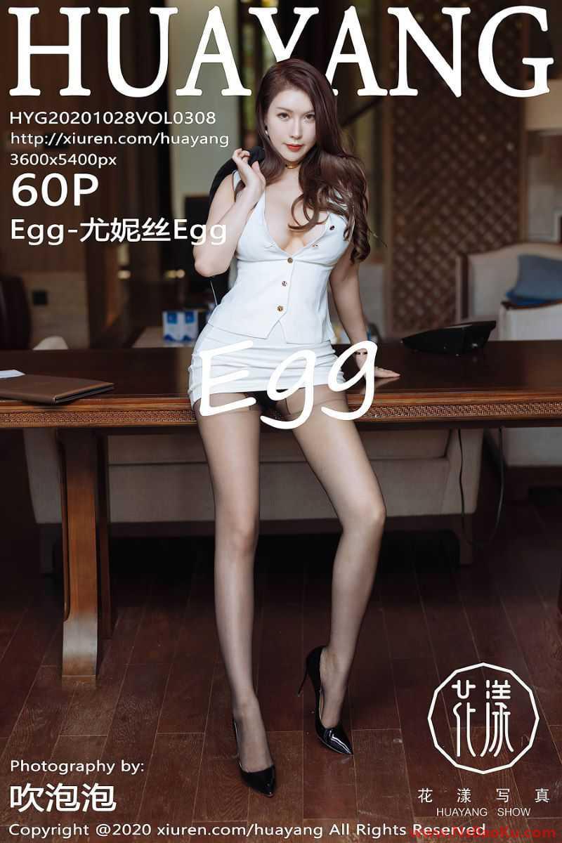 [HuaYang花漾] 2020.10.28 VOL.308 Egg-尤妮丝Egg [61P/644MB]-男士宝库