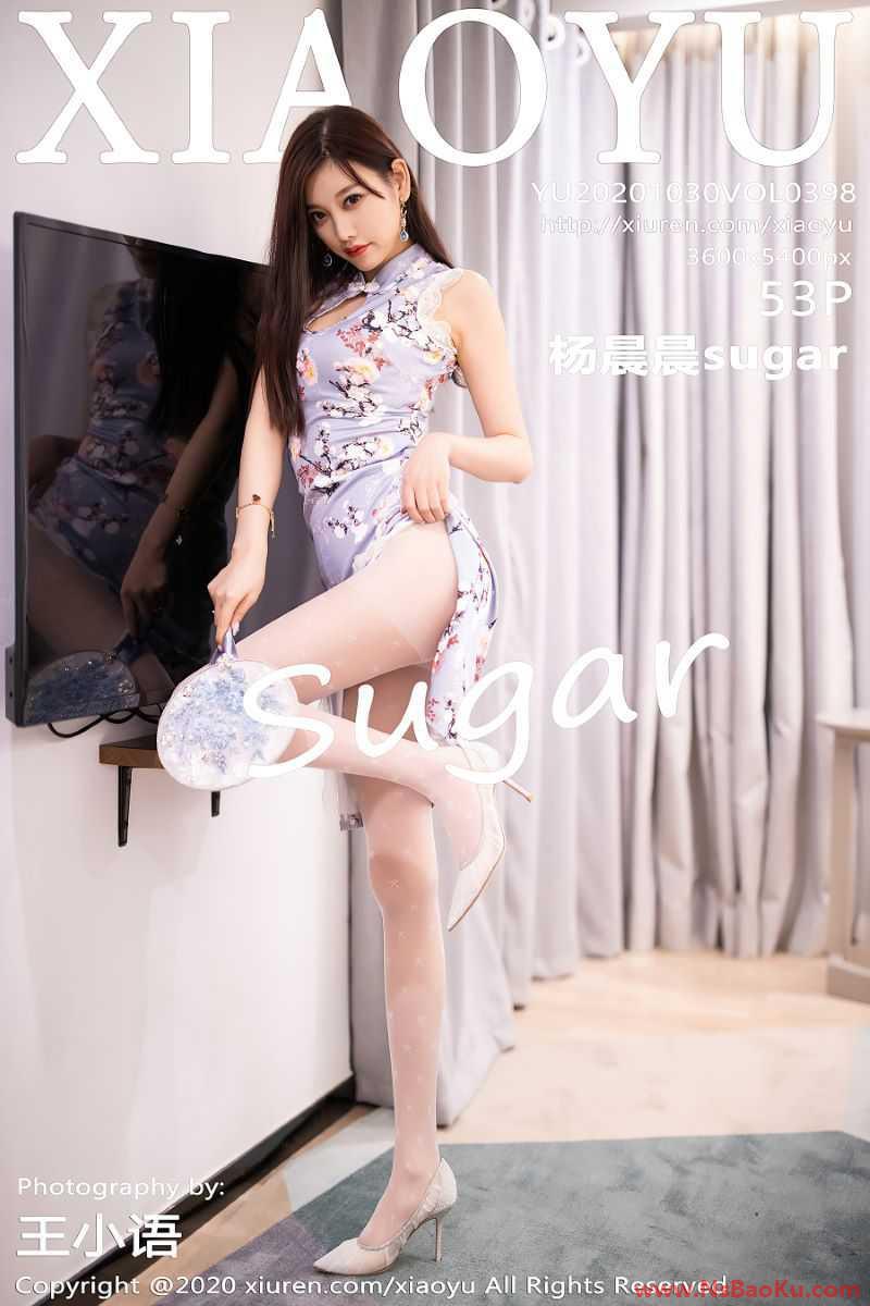 [XIAOYU语画界] 2020.10.30 VOL.398 杨晨晨sugar [54P/443MB]-男士宝库
