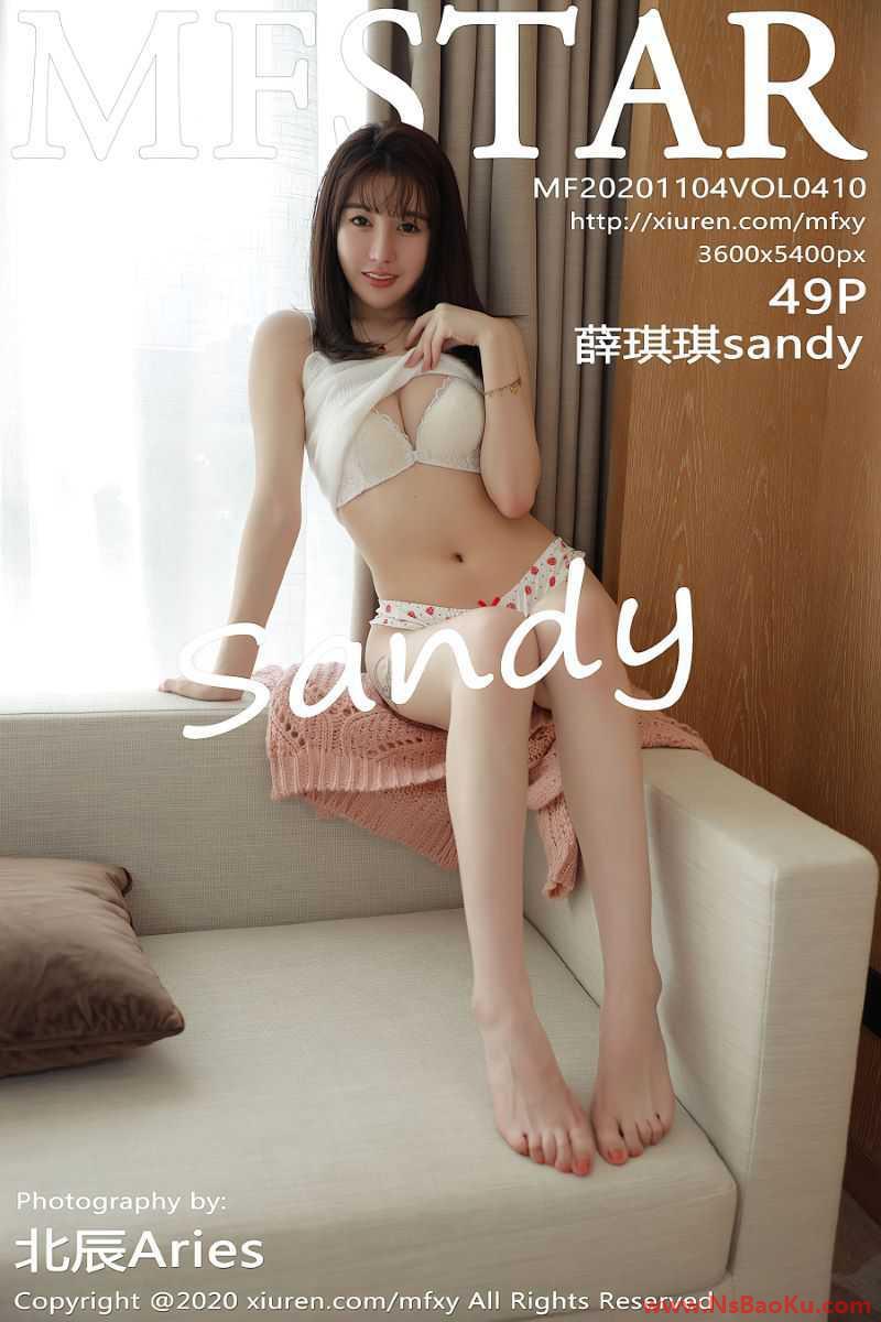 [MFStar模范学苑] 2020.11.04 VOL.410 薛琪琪sandy [50P/471MB]-男士宝库