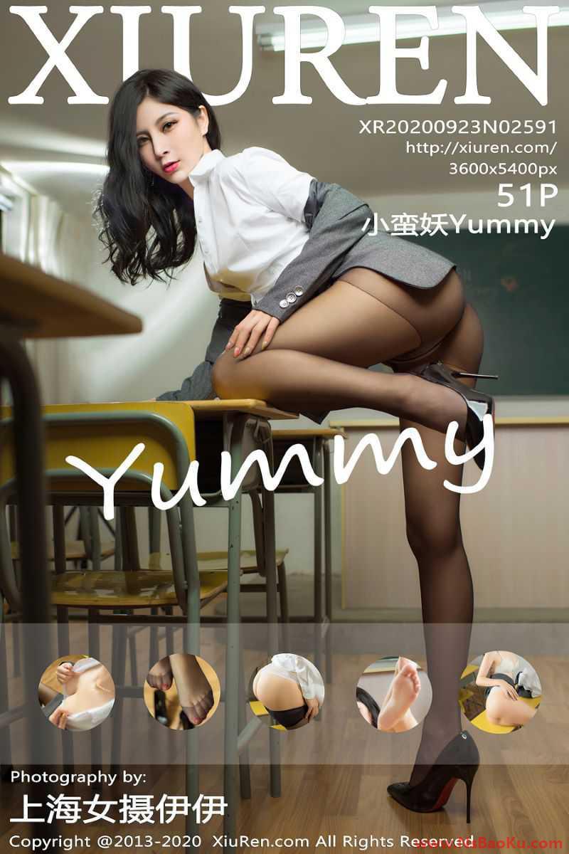 [XIUREN绣人网] 2020.09.23 No.2591 小蛮妖Yummy [52P/543MB]-男士宝库