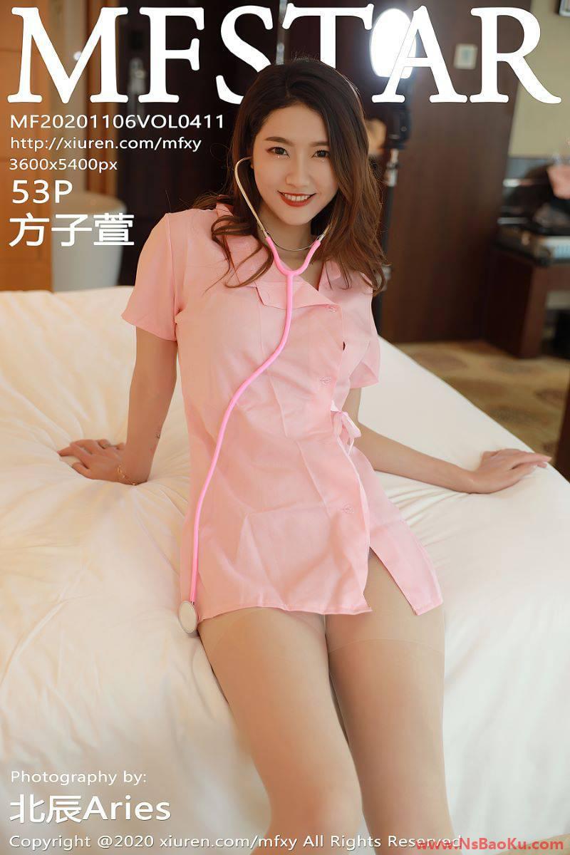 [MFStar模范学苑] 2020.11.06 VOL.411 方子萱 [54P/505MB]-男士宝库