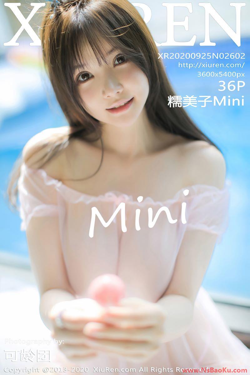 [XIUREN绣人网] 2020.09.25 No.2602 糯美子Mini [37P/337MB]-男士宝库