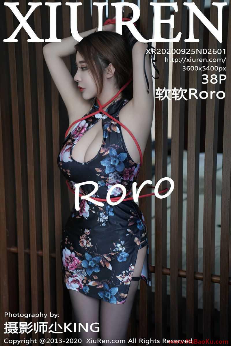 [XIUREN绣人网] 2020.09.25 No.2601 软软Roro [39P/385MB]-男士宝库