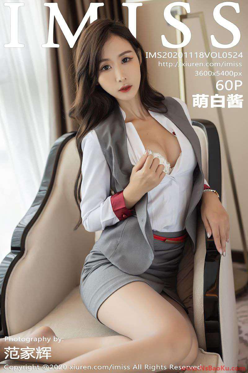 [IMISS爱蜜社] 2020.11.18 VOL.524 萌白酱 [61P/519MB]-男士宝库