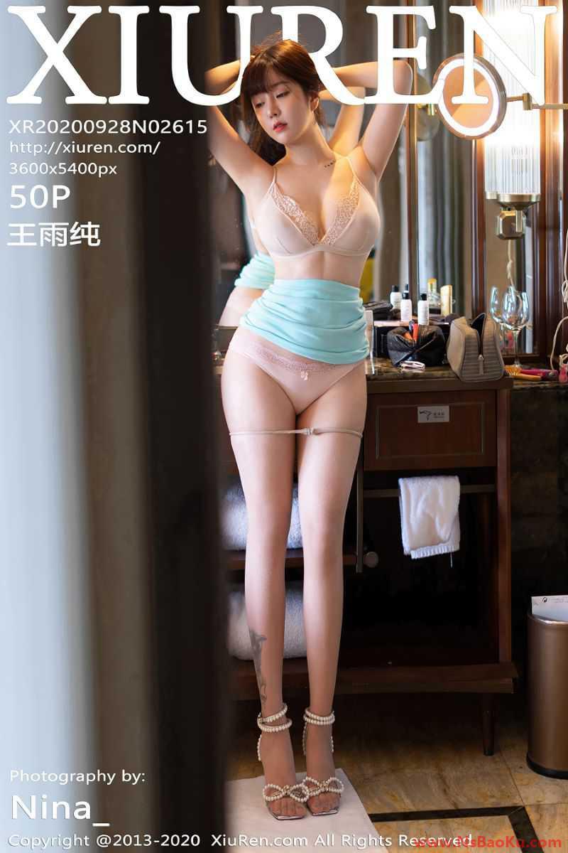 [XIUREN绣人网] 2020.09.28 No.2615 王雨纯 [51P/477MB]-男士宝库