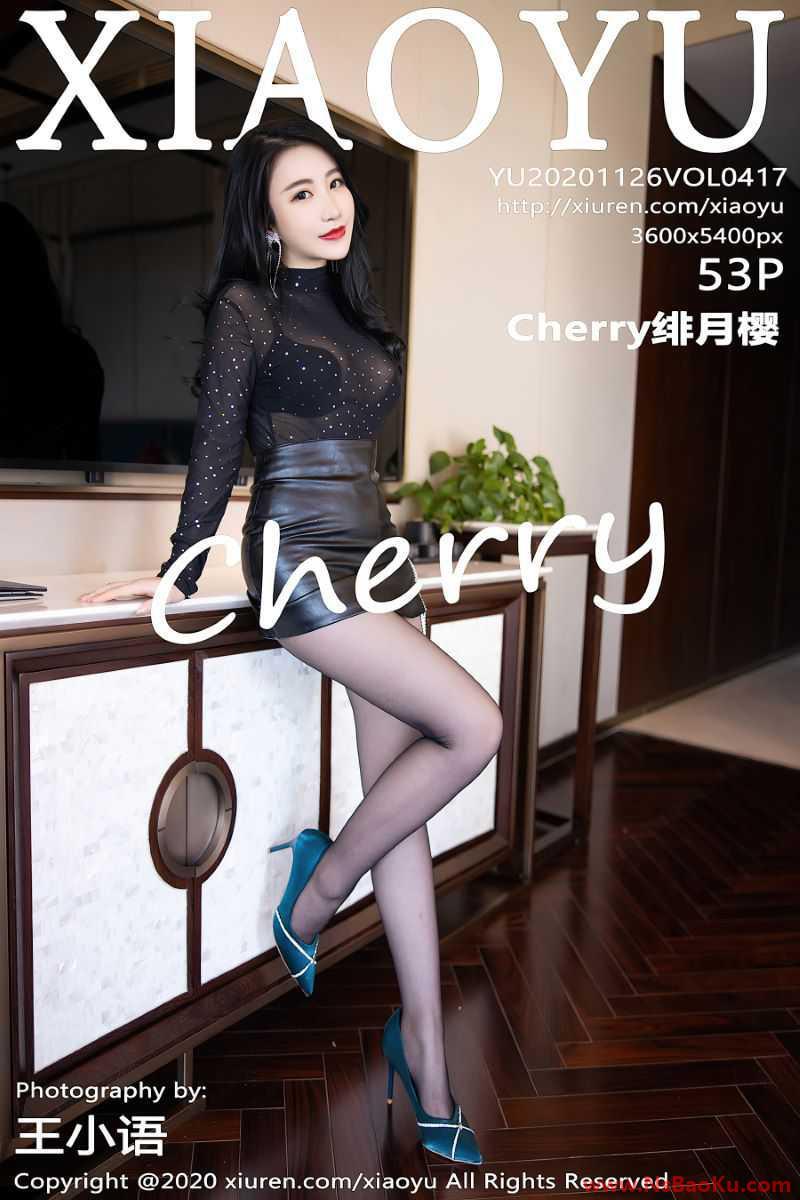 [XIAOYU语画界] 2020.11.26 VOL.417 Cherry绯月樱 [54P/508MB]-男士宝库
