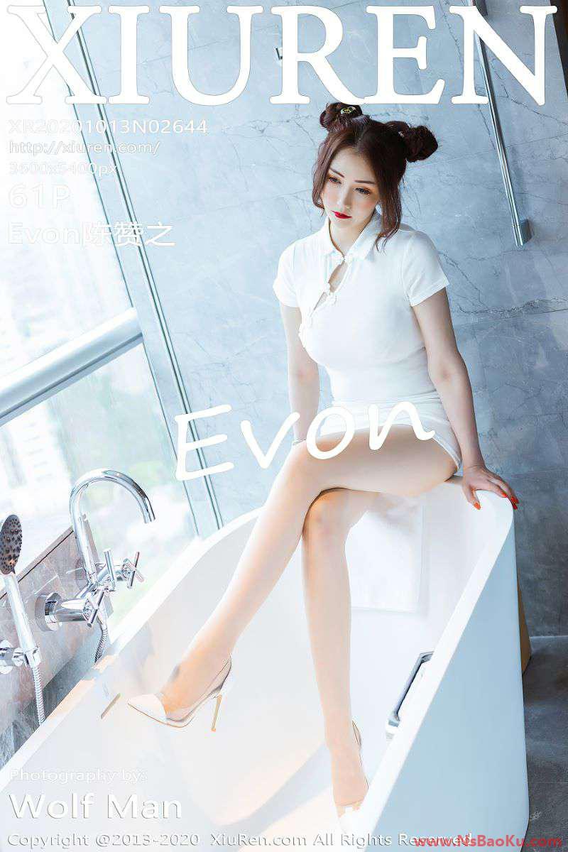 [XIUREN绣人网] 2020.10.13 No.2644 Evon陈赞之 [62P/508MB]-男士宝库