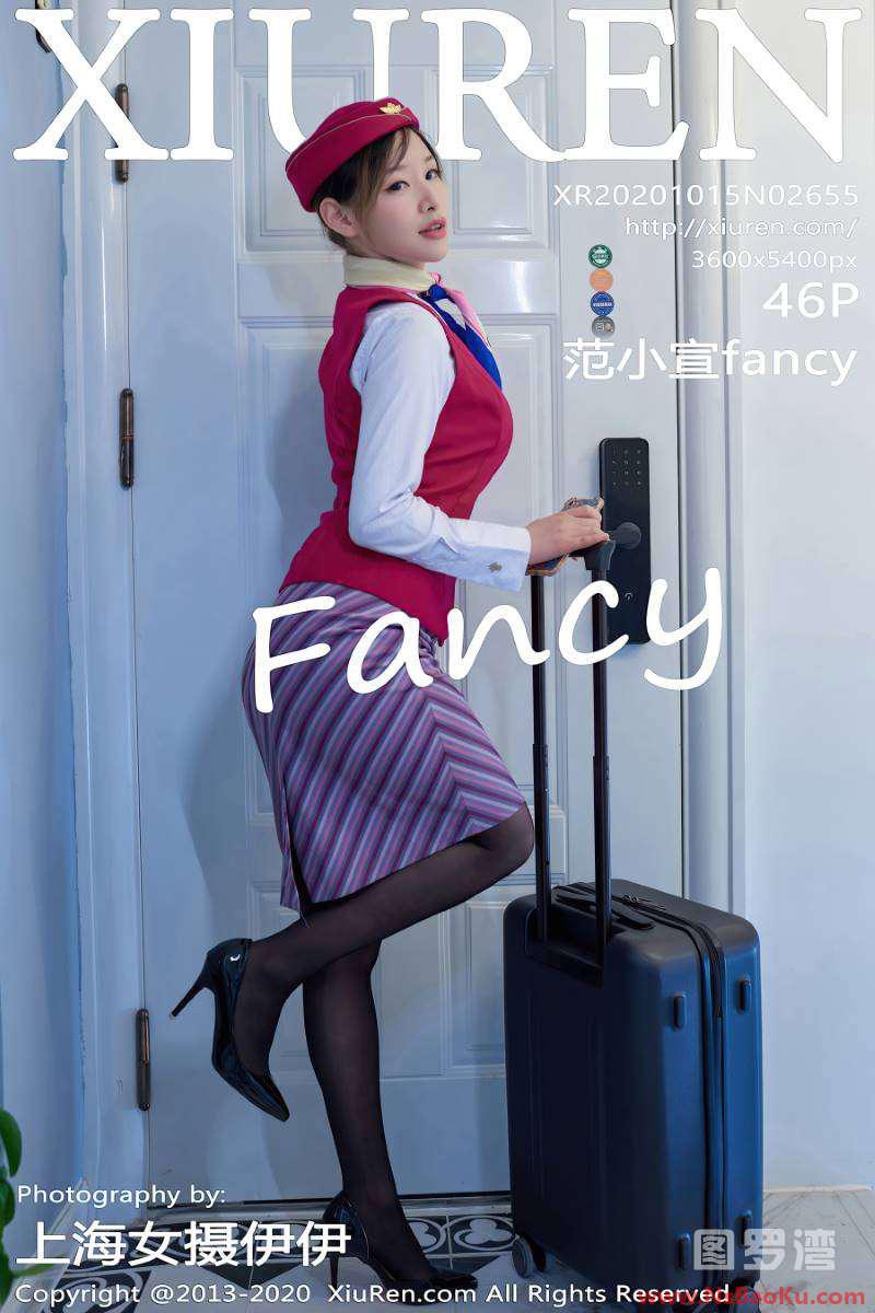 [XIUREN绣人网] 2020.10.15 No.2655 范小宣fancy [47P/446MB]-男士宝库