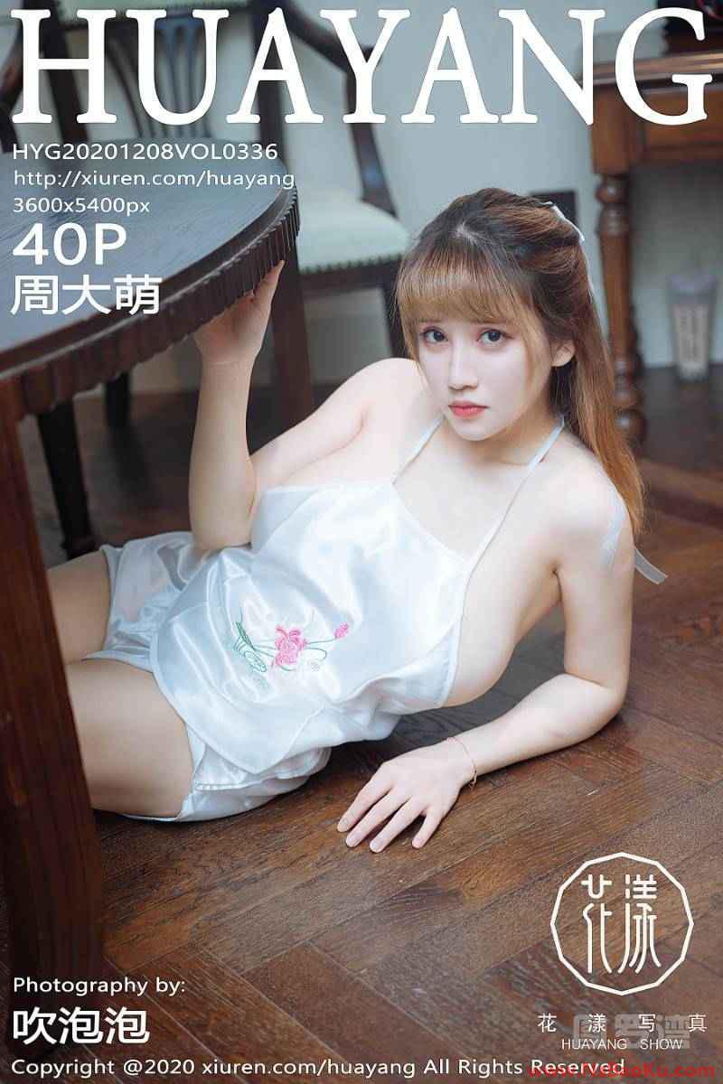 [HuaYang花漾] 2020.12.08 VOL.336 周大萌 [41P/445MB]-男士宝库