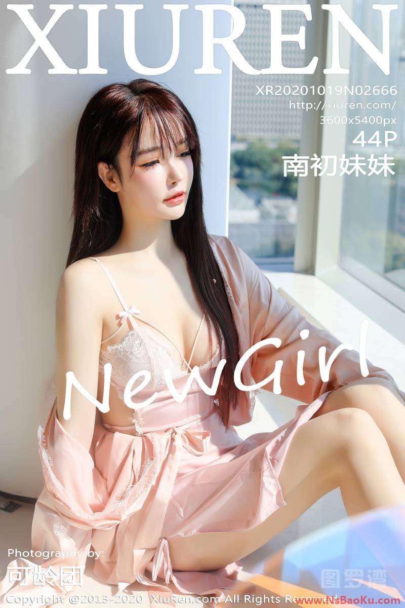 [XIUREN绣人网] 2020.10.19 No.2666 南初妹妹 [45P/398MB]-男士宝库
