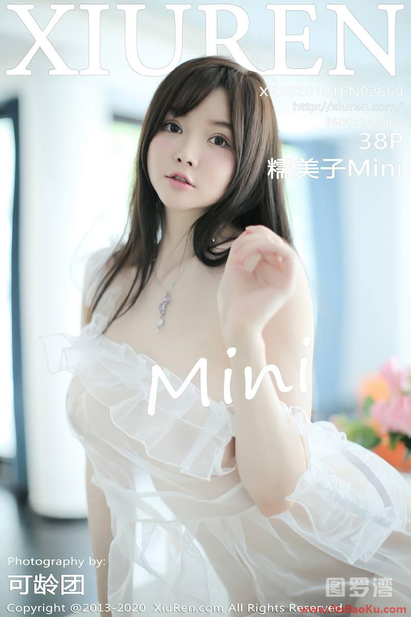 [XIUREN绣人网] 2020.10.16 No.2660 糯美子Mini [39P/306MB]-男士宝库