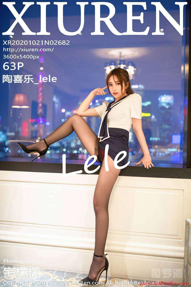 [XIUREN绣人网] 2020.10.21 No.2682 陶喜乐_lele [64P/664MB]-男士宝库