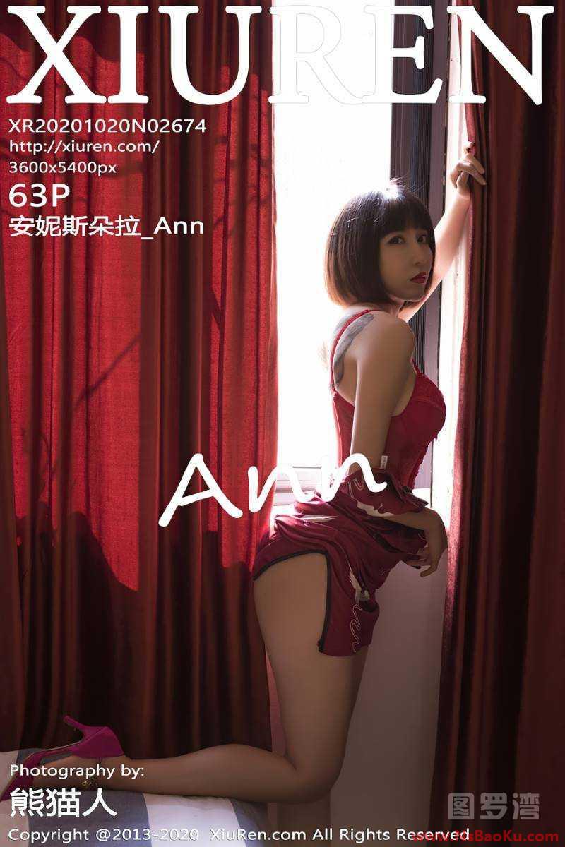 [XIUREN绣人网] 2020.10.20 No.2674 安妮斯朵拉_Ann [64P/608MB]-男士宝库