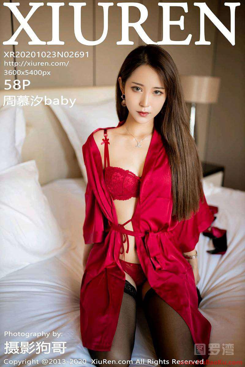 [XIUREN绣人网] 2020.10.23 No.2691 周慕汐baby [59P/456MB]-男士宝库