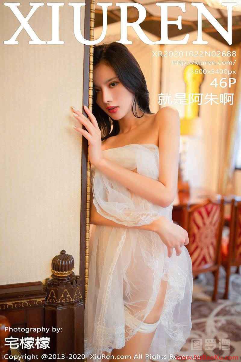 [XIUREN绣人网] 2020.10.22 No.2688 就是阿朱啊 [47P/495MB]-男士宝库