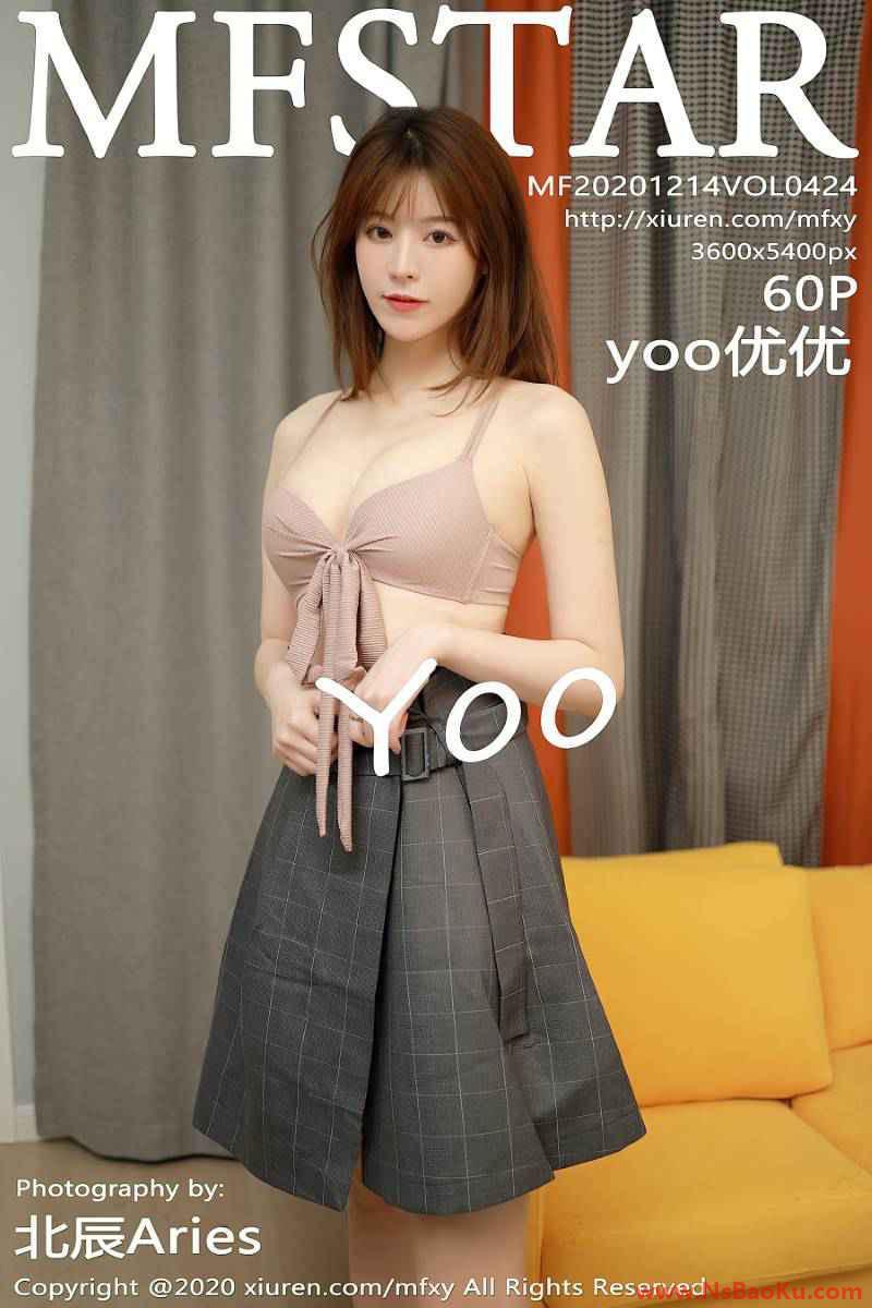 [MFStar模范学苑] 2020.12.14 VOL.424 yoo优优 [61P/656MB]-男士宝库