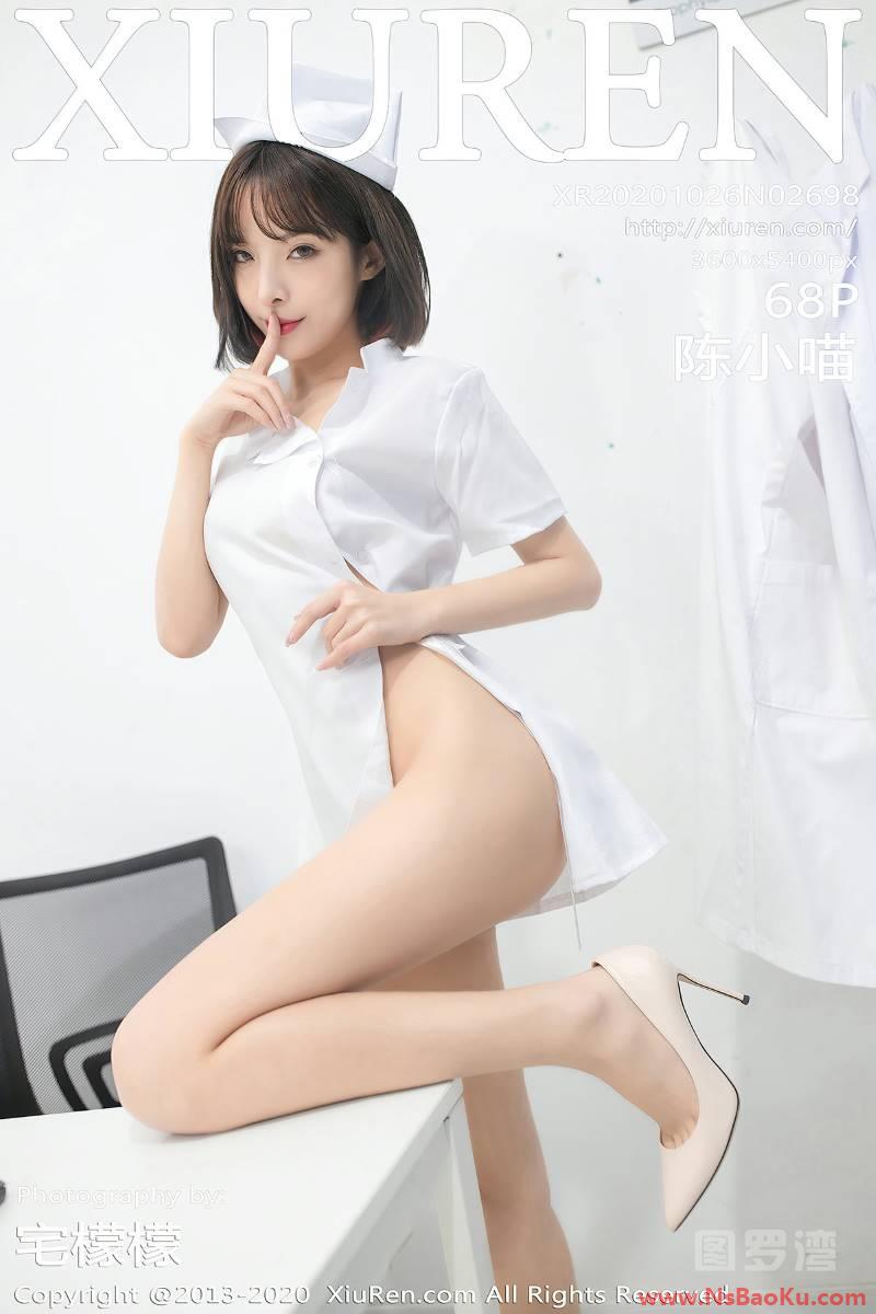 [XIUREN绣人网] 2020.10.26 No.2698 陈小喵 [67P/499MB]-男士宝库