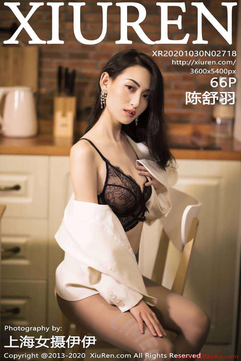 [XIUREN绣人网] 2020.10.30 No.2718 陈舒羽 [67P/730MB]-男士宝库