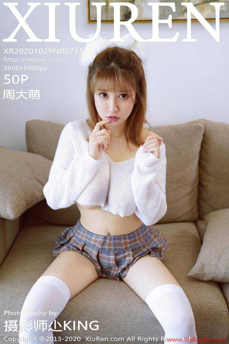 [XIUREN绣人网] 2020.10.29 No.2715 周大萌 [51P/473MB]-男士宝库