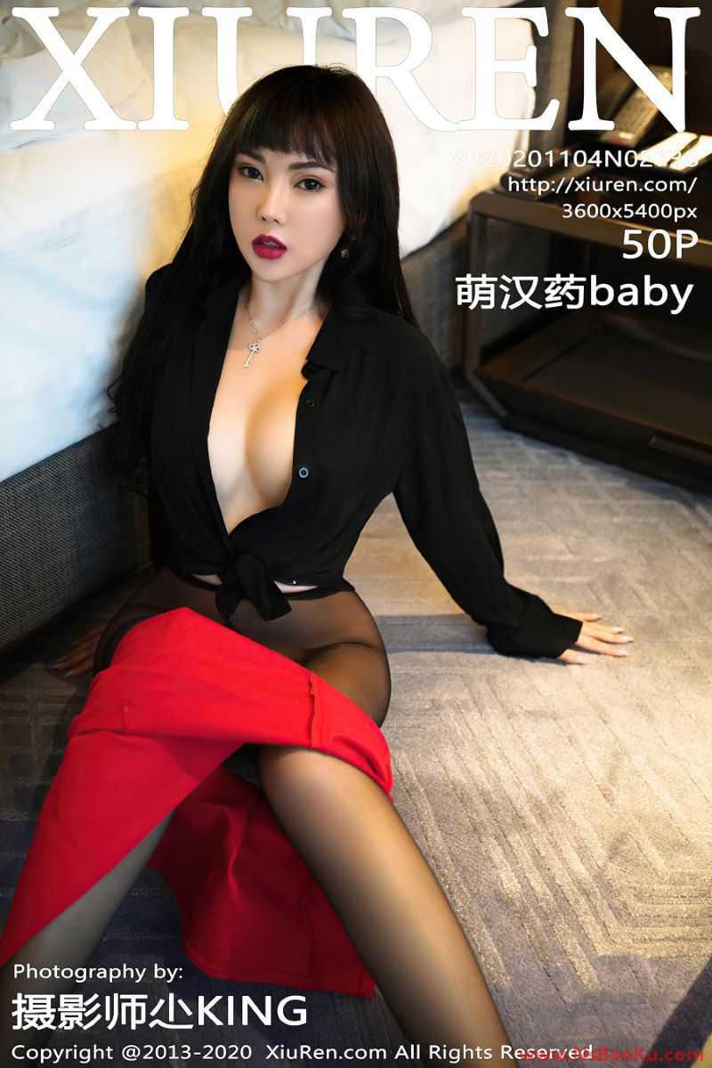 [XIUREN绣人网] 2020.11.04 No.2738 萌汉药baby [51P/507MB]-男士宝库