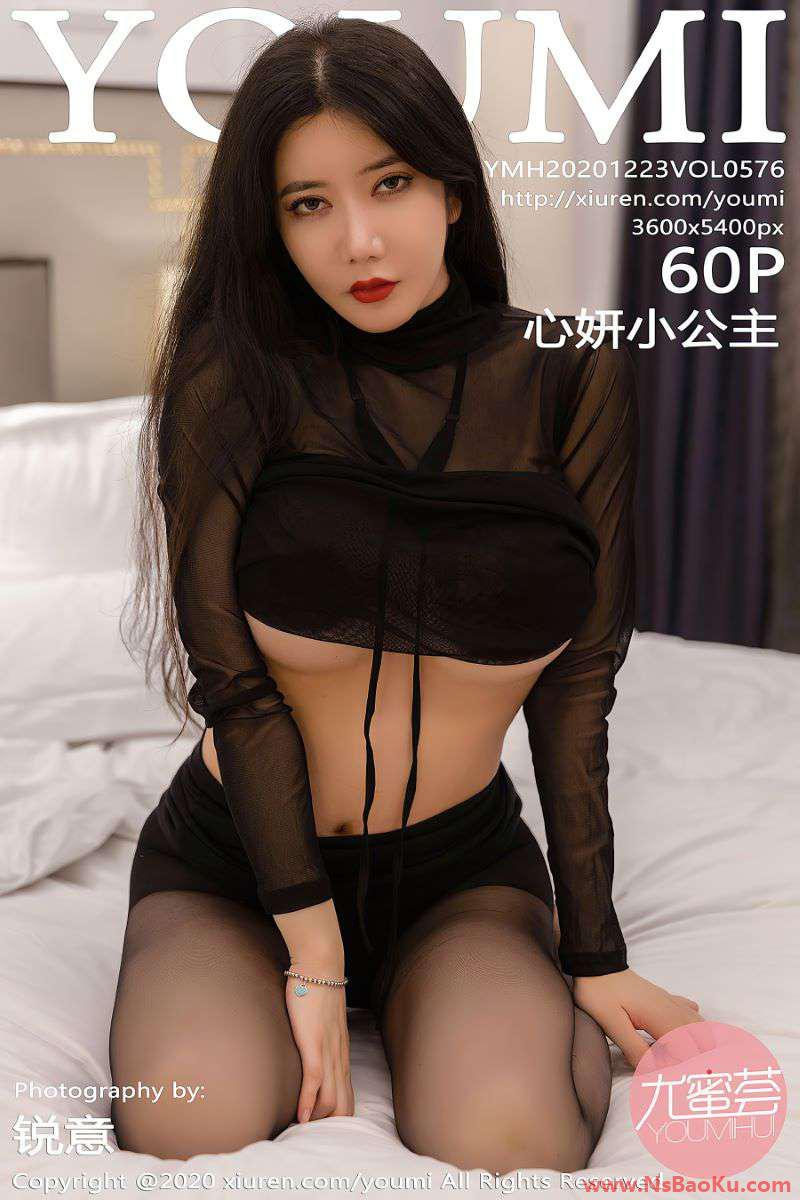 [YOUMI尤蜜荟] 2020.12.23 VOL.576 心妍小公主 [61P/512MB]-男士宝库