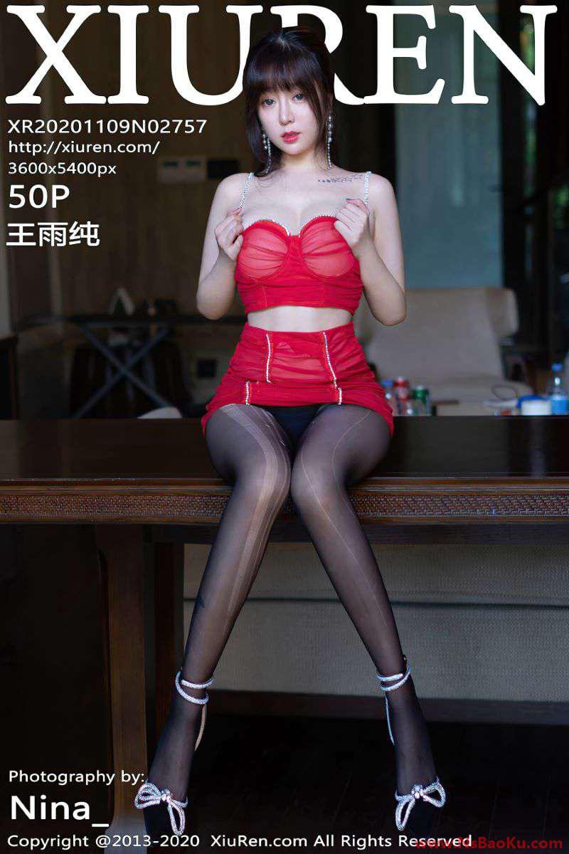 [XIUREN绣人网] 2020.11.09 No.2757 王雨纯 [51P/461MB]-男士宝库