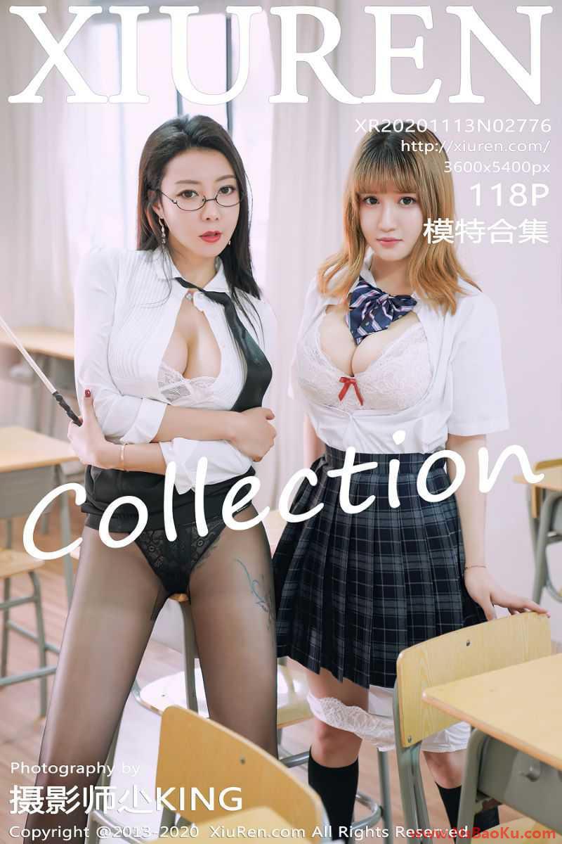 [XIUREN绣人网] 2020.11.13 No.2776 模特合辑 [119P/1.11G]-男士宝库