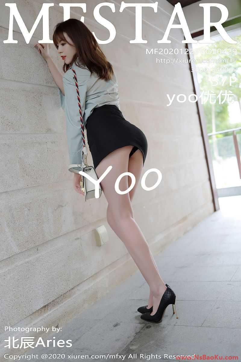 [MFStar模范学苑] 2020.12.28 VOL.429 yoo优优 [58P/607MB]-男士宝库