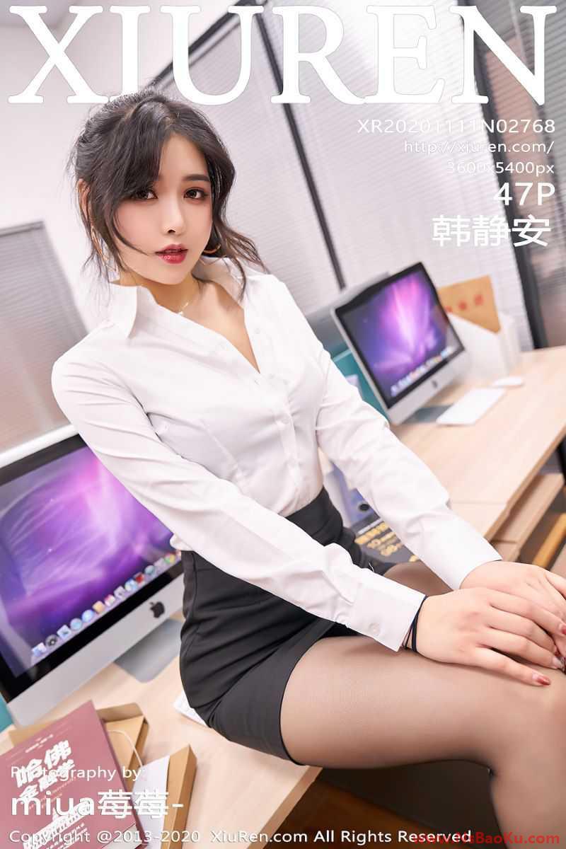 [XIUREN绣人网] 2020.11.11 No.2768 韩静安 [48P/486MB]-男士宝库