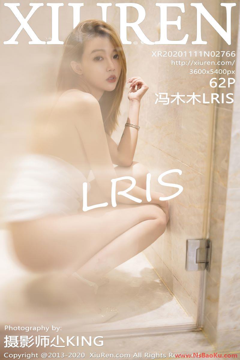 [XIUREN绣人网] 2020.11.11 No.2766 冯木木LRIS [63P/653MB]-男士宝库