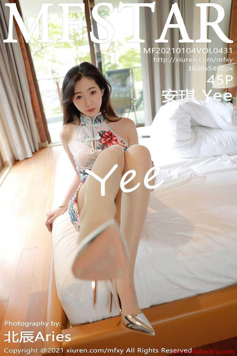 [MFStar模范学苑] 2021.01.04 VOL.431 安琪Yee [46P/433MB]-男士宝库