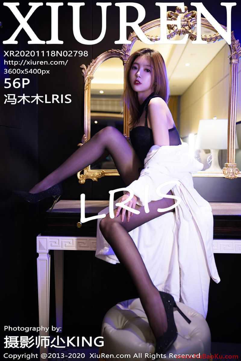 [XIUREN绣人网] 2020.11.18 No.2798 冯木木LRIS [57P/612MB]-男士宝库