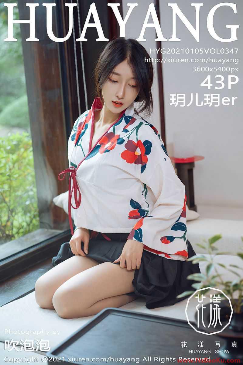 图片[2]-[HuaYang花漾] 2021.01.05 VOL.347 玥儿玥er [44P/483MB]-男士宝库