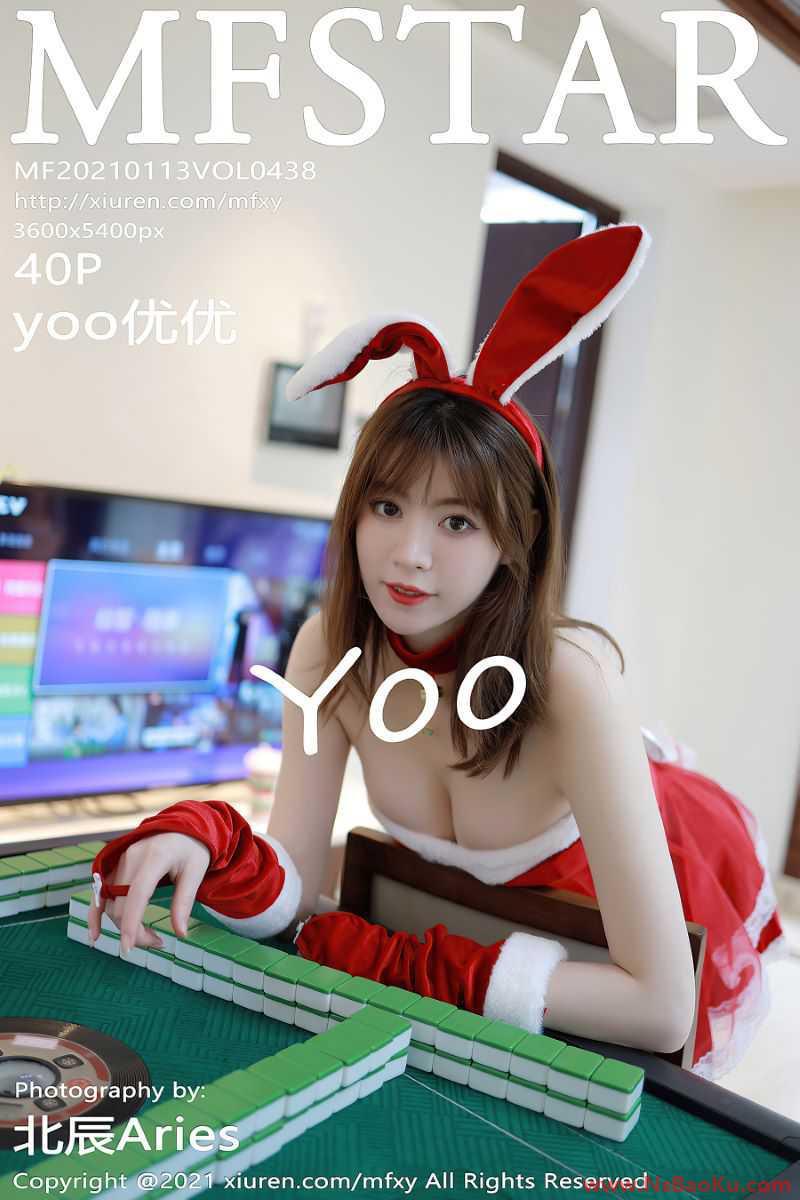 [MFStar模范学苑] 2021.01.13 VOL.438 yoo优优 [41P/380MB]-男士宝库
