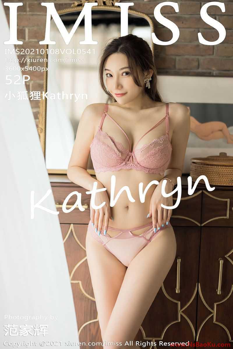 [IMISS爱蜜社] 2021.01.08 VOL.541 小狐狸Kathryn [53P/506MB]-男士宝库