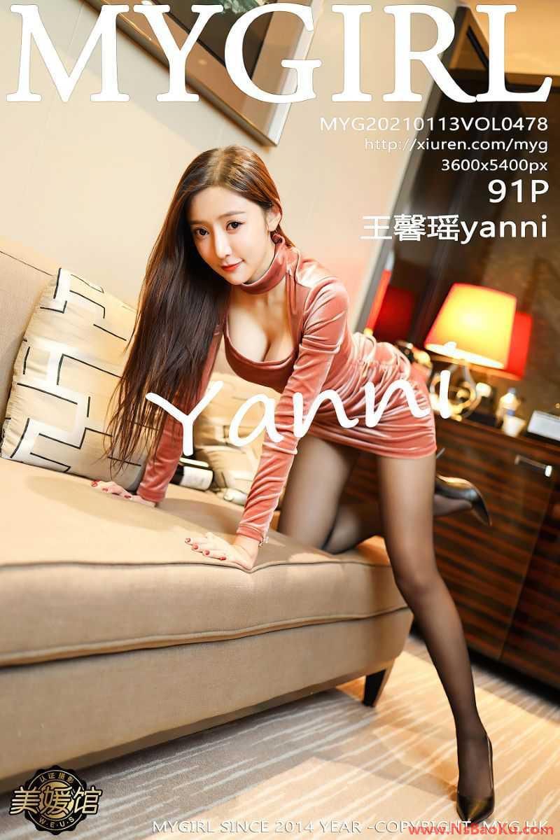 [MyGirl美媛馆] 2021.01.13 VOL.478 王馨瑶yanni [92P/1.0G]-男士宝库