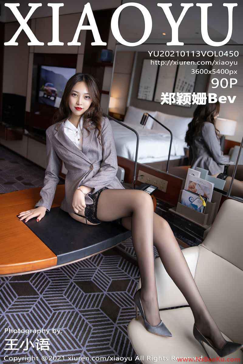 [XIAOYU语画界] 2021.01.13 VOL.450 郑颖姗Bev [91P/868MB]-男士宝库