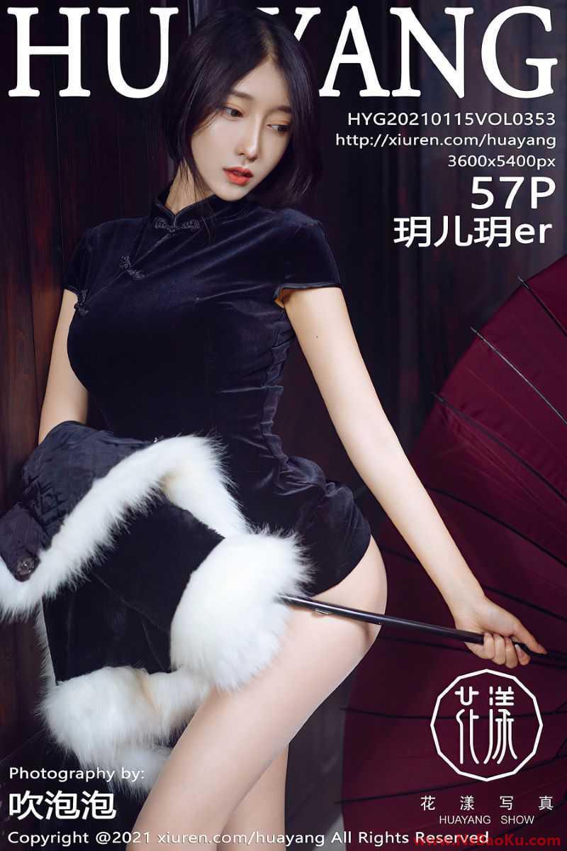 [HuaYang花漾] 2021.01.15 VOL.353 玥儿玥er [58P/754MB]-男士宝库