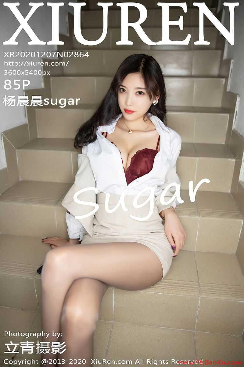 [XIUREN绣人网] 2020.12.07 No.2864 杨晨晨sugar [86P/834MB]-男士宝库