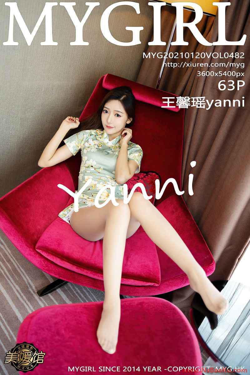 [MyGirl美媛馆] 2021.01.20 VOL.482 王馨瑶yanni [64P/641MB]-男士宝库
